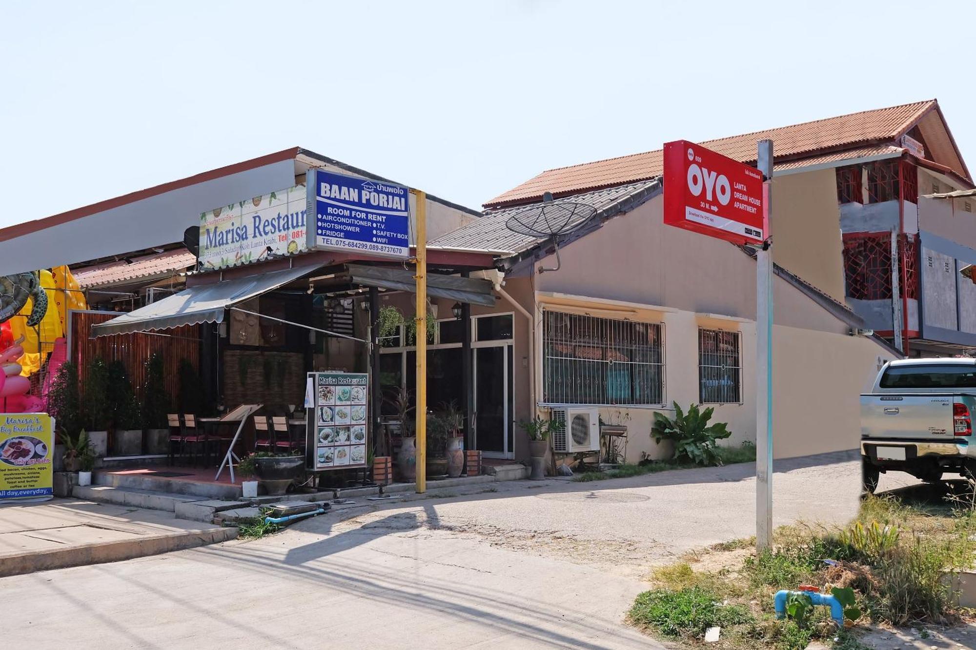 Oyo 609 ランタ ドリーム ハウス アパートメント Ko Lanta エクステリア 写真